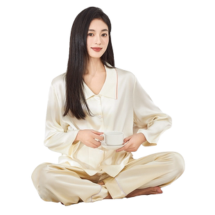狄兰丝新款100%桑蚕丝真丝睡衣女睡裤长袖两件套装家居服丝绸睡衣