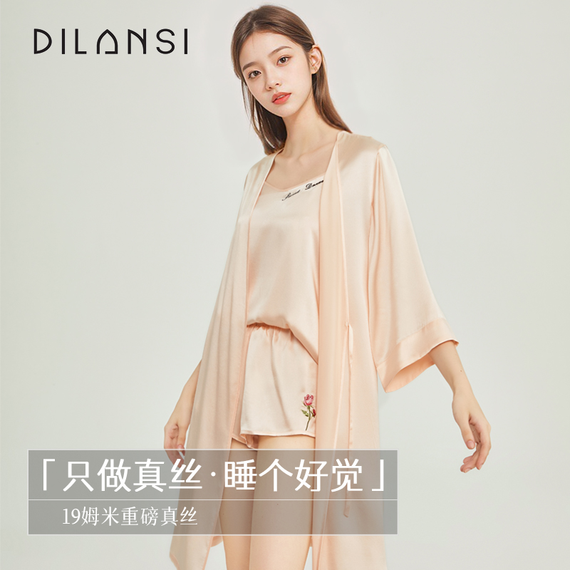 睡袍刺绣100%桑蚕丝真丝女