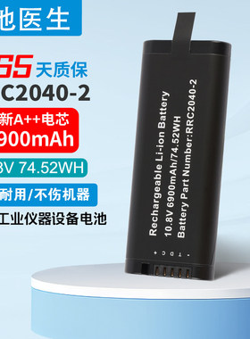 适用 Olympus  EPOCH 650超声波探伤仪电池 RRC2040-2 BP291