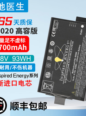GE超声探伤仪USM35电池 Inspired energy NI2020ED 80066工业电池