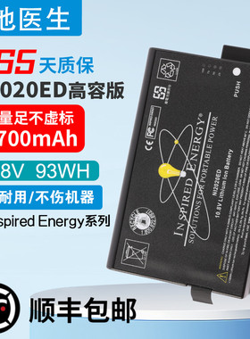 GE超声探伤仪USM35电池 Inspired energy NI2020ED 80066工业电池