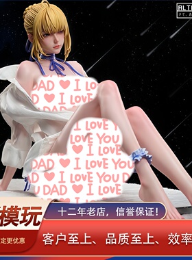 【MK模玩】ZN工作室 fate阿尔托莉雅 saber 呆毛王 吾王 手办雕像
