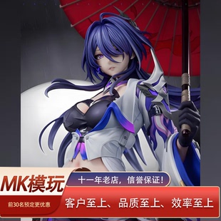 【MK模玩】FA崩坏星穹铁道黄泉手办引渡徘徊 残梦尽染 GK雕像模玩