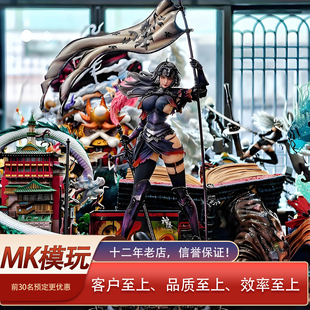 MK模玩 渡鸦X迷途 fate Ruler FGO 圣女 黑贞德 战损手办雕像模玩