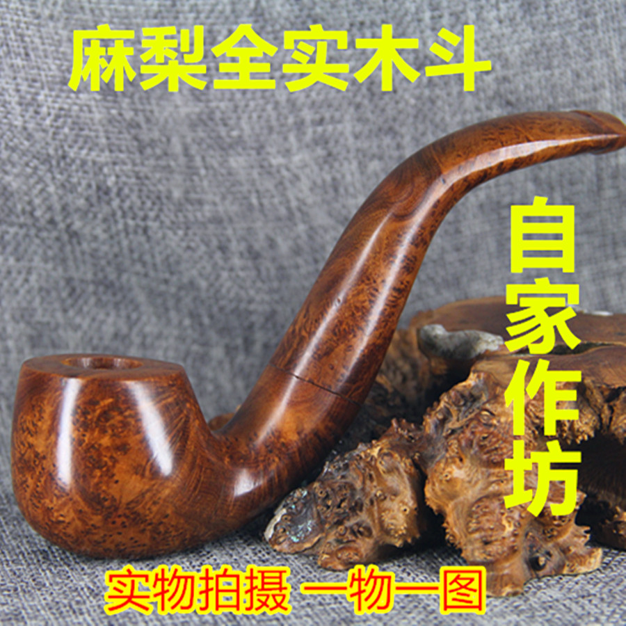 过滤纯手工制作无漆弯式中国直杆