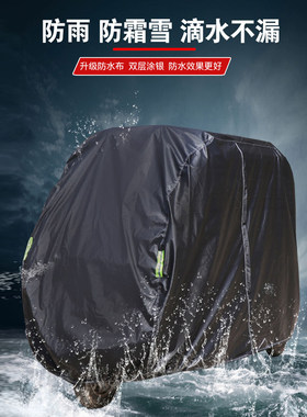 适用爱玛雅迪全封闭三轮车电动老年代步车衣车罩防雨防晒遮阳罩