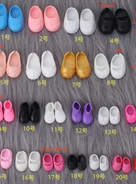 手工粘土长靴平底黑色运动鞋娃娃鞋子迷你微缩玩具2346寸81216cm