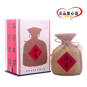 2008年酒鬼酒精品酒鬼52度500ml馥郁香白酒纯粮食酒单瓶装
