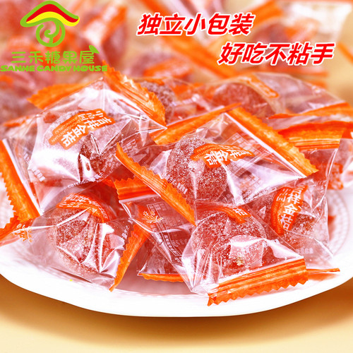 中南园吉祥金桔干500g独立小包装