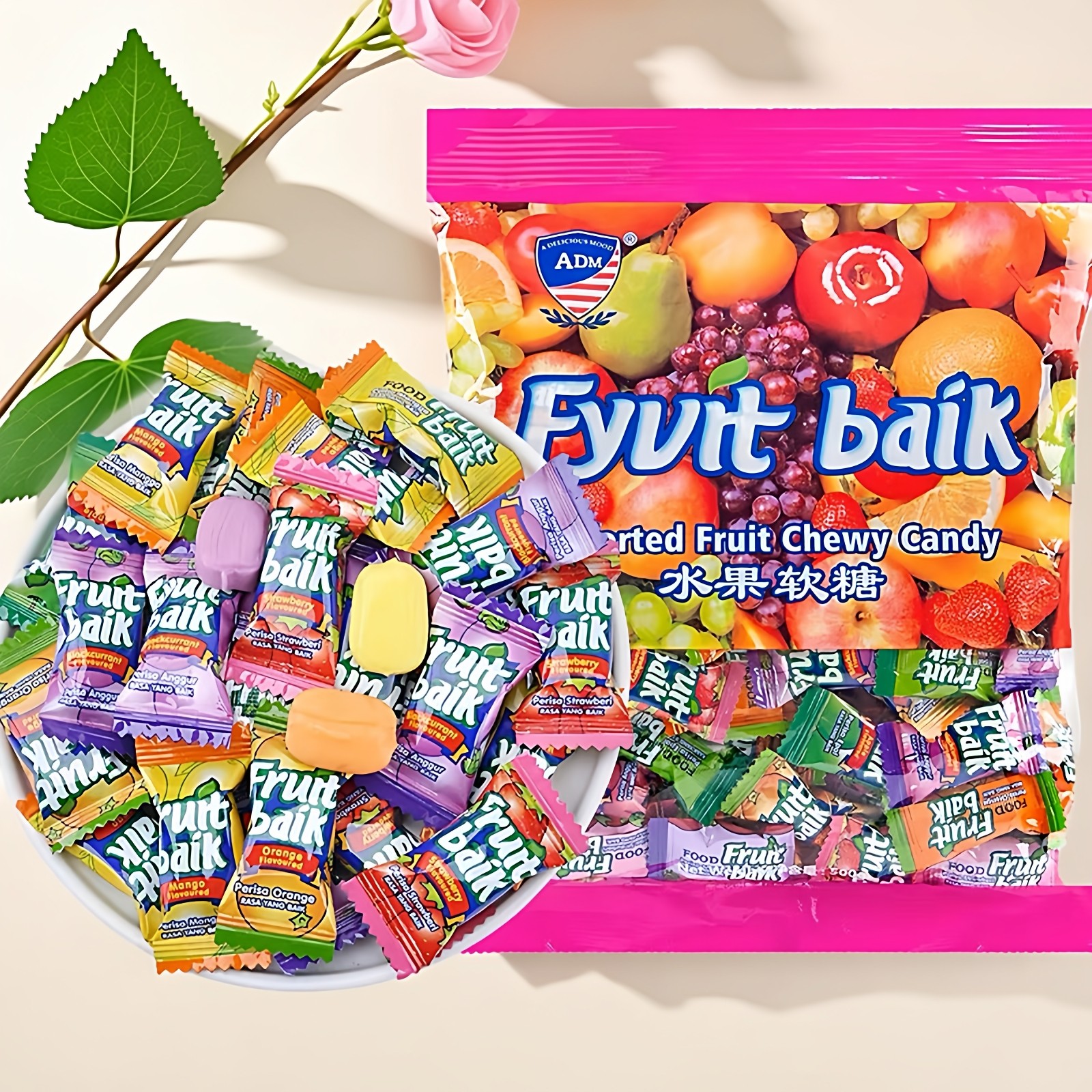 ADM水果软糖综合果味喜糖马来西亚风味瑞士糖儿童休闲零食年货节
