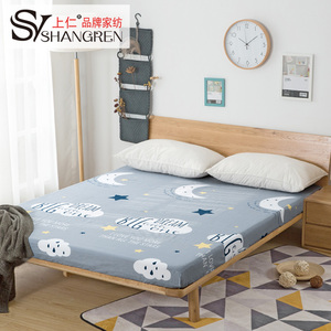 上仁全棉纯棉3/4/5/6/7/8/9/10cm厘米高厚度棕垫薄垫用床笠床单