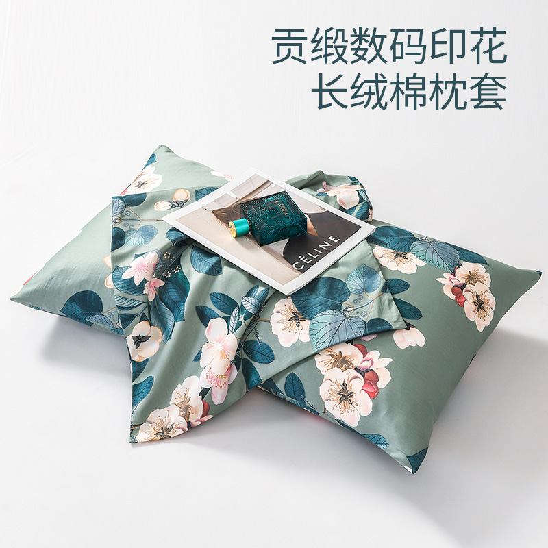 一对装高档纯全棉枕头套枕芯套罩春夏四季学生儿童小枕套33X55cm