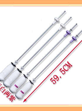 ES10018BT71U1 N海尔EB100B20Mate1/EB100Z26Mate3吊杆平衡减震杆