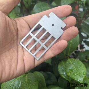 黄脚不锈钢胡蜂控王片0.62黄脚胡蜂控王片控王片黄脚蜂王防逃板