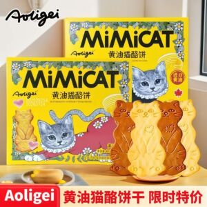 奥力给黄油猫酪饼干曲奇薄脆芝士