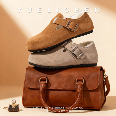 秋冬时尚简约保暖厚底毛绒加绒半拖全包单鞋毛毛鞋勃肯鞋女鞋