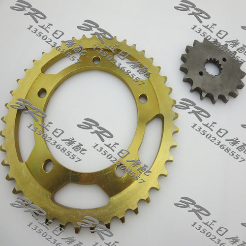 铃木GSXR1000SV1000S03-07链轮