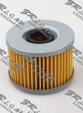 CBR250 CBR17 19期 22期 蓝宝石 小黄蜂 VT250 机油滤心 机油格