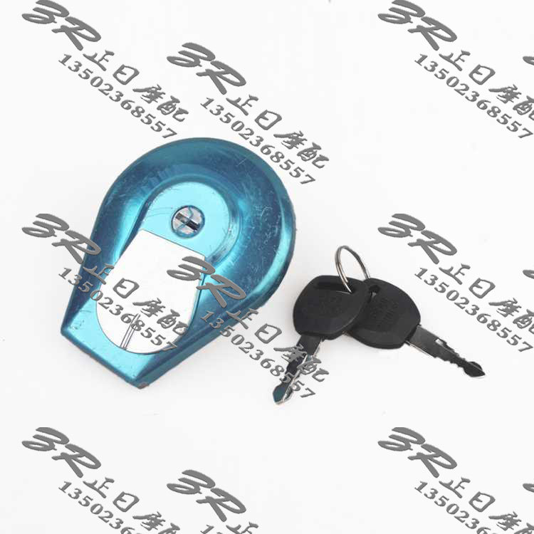 摩托车适用于本田CB250 蓝宝石250 夜莺250 油箱盖 油箱锁 油鼓盖