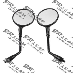 CB600 CB900 黄蜂600 黄蜂900 CB1300 X41300 后视镜 倒车镜