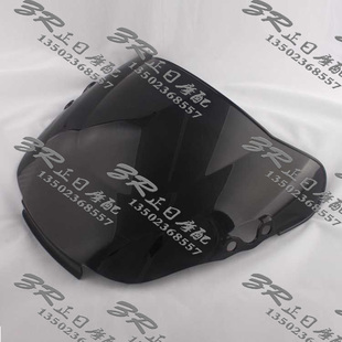 适用于本田CBR600RR F2 91-92-93-94年 挡风玻璃 风挡玻璃 挡风镜