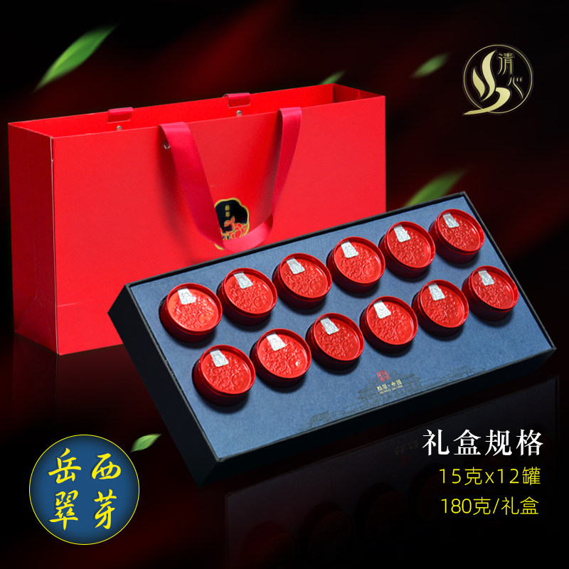 安徽岳西翠芽贡尖茶叶2024新茶 特级国宾礼茶高端翠尖翠兰礼盒装