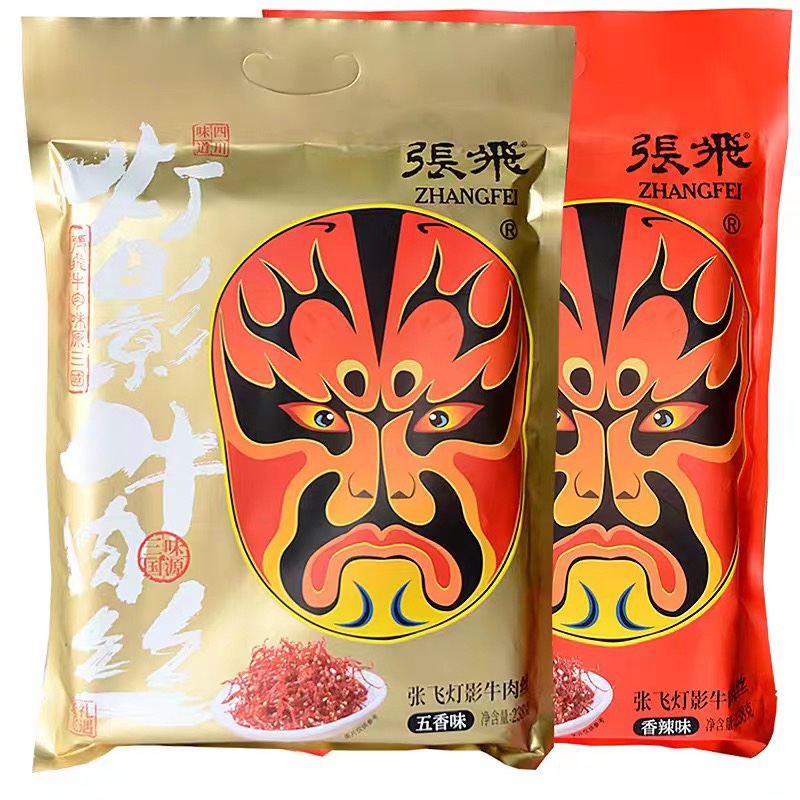 【四川特产】四川阆中张飞灯影牛肉丝238g 礼包独立小包