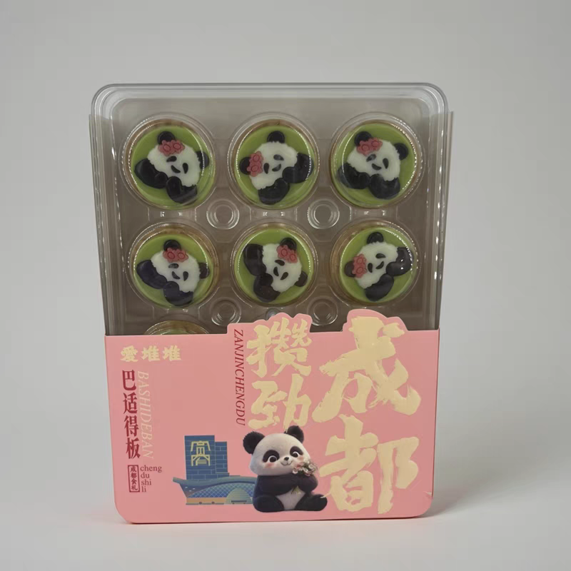 熊猫文创熊小花卡通巧克力饼干12粒100g成都特色礼盒儿童生日礼物