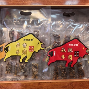 四川特产熊猫提督麻辣牛肉五香牛肉218g零食小吃伴手礼景区同款