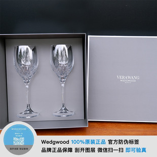 Wedgwood Vera Wang王薇薇公爵夫人高脚酒杯红酒杯香槟杯结婚礼物