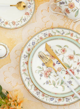 日本Noritake则武樱草骨瓷精致餐具田园风小清新轻奢家用平圆盘