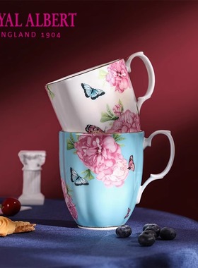 清仓Royal Albert皇家阿尔伯特米兰达联名骨瓷马克杯套装水杯