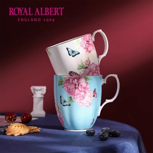 四件套水杯 骨瓷马克杯套装 Royal Albert皇家阿尔伯特米兰达联名款