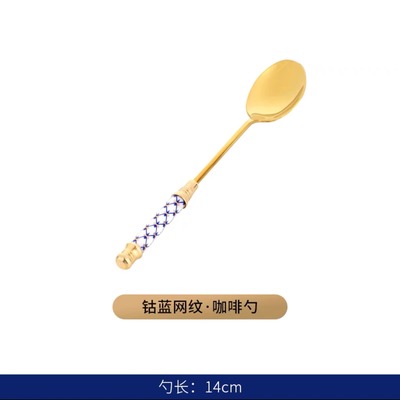 安斯丽俄皇雏菊钴蓝star金属镀金咖啡勺茶勺点心叉不锈钢西餐叉勺