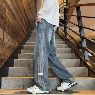 直筒拖地长裤 美式 复古垂感宽松潮流百搭休闲裤 男款 学生条纹牛仔裤