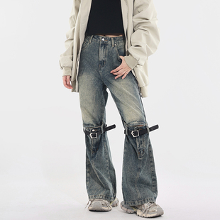 设计感皮带拼接破洞微喇牛仔裤男款美式复古水洗做旧直筒休闲长裤