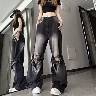 欧美立体皮带拼接牛仔裤男款复古高街水洗直筒长裤宽松微喇休闲裤