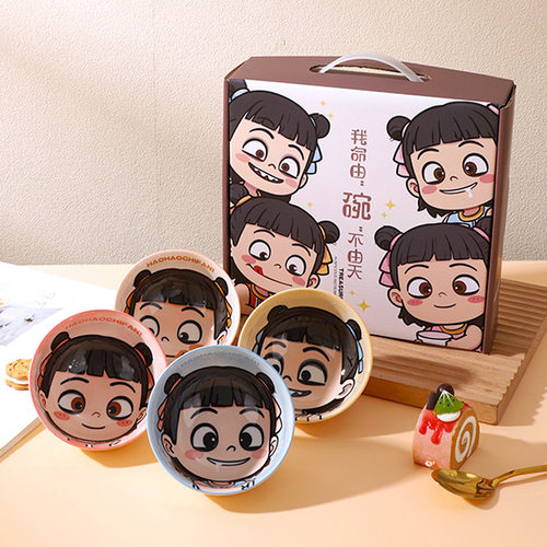 哪吒新款卡通米饭碗儿童碗陶瓷餐具乔迁礼品套装碗350ml4.5寸家用