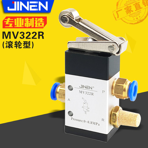 JINEN机械阀MV322R厂家直供