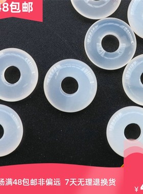 diy玛瑙护身符水晶情侣平安扣