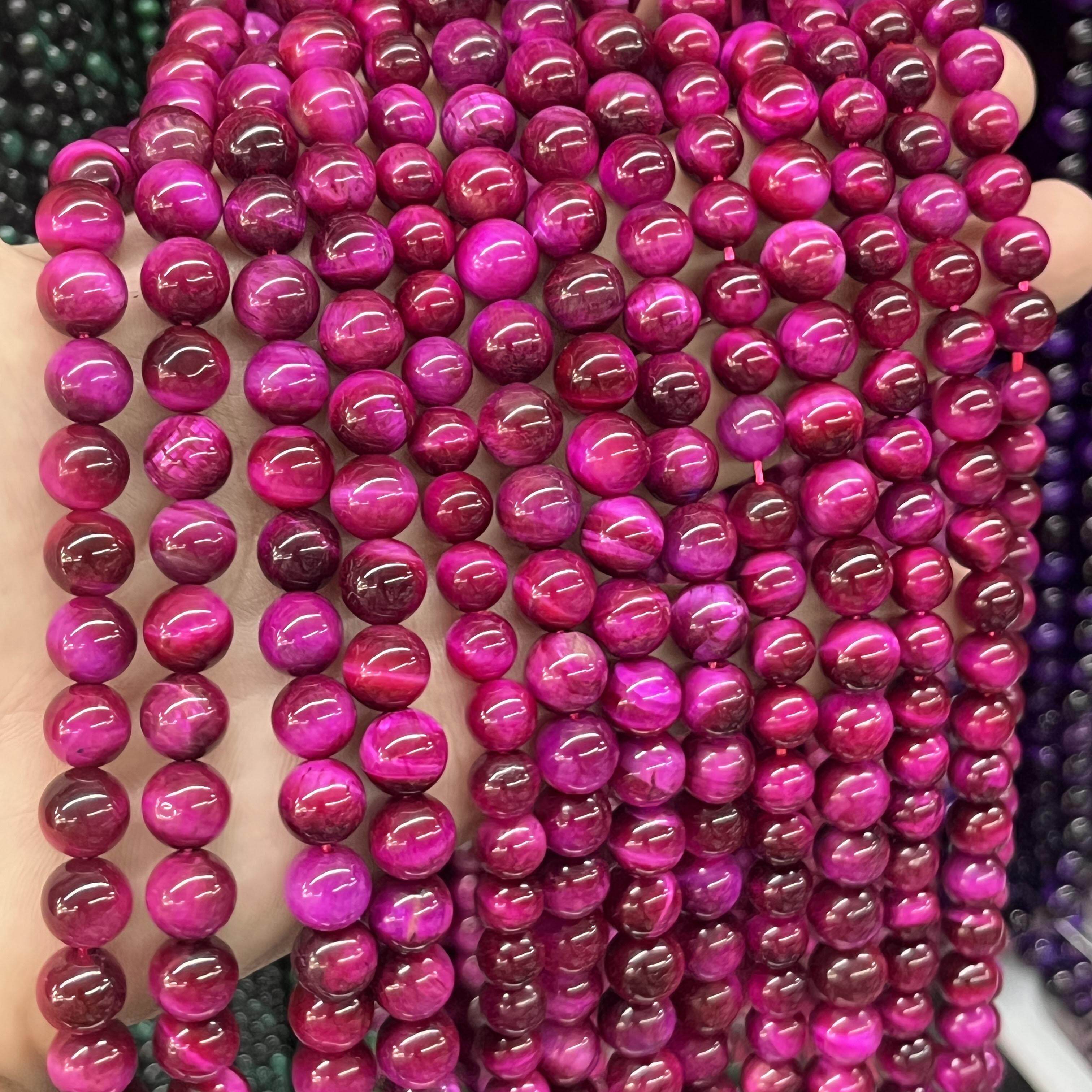 天然石玫红虎圆珠直孔串珠子 手链项链半成品手工diy饰品配件材料