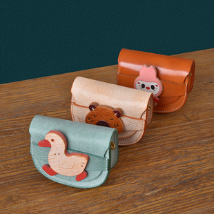 二十四街 饰小斜挎包真皮链条小收纳耳机包 复古高端厚牛皮迷你装