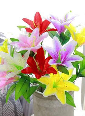 高档单支假花仿真百合花干花花束客厅摆设家居装饰绢花富贵竹配花