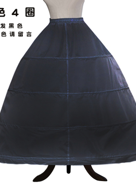 黑色松紧腰新娘婚纱内衬Cosplay服饰造型4个钢圈绑带裙撑lolita