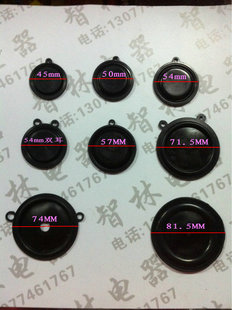 适用美的 万和 万家乐燃气热水器 水气联动阀橡胶皮膜/水膜