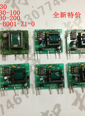 通用三菱空调电脑板电源模块 PSM3530 -100 -200 D1507-B001-Z1-0