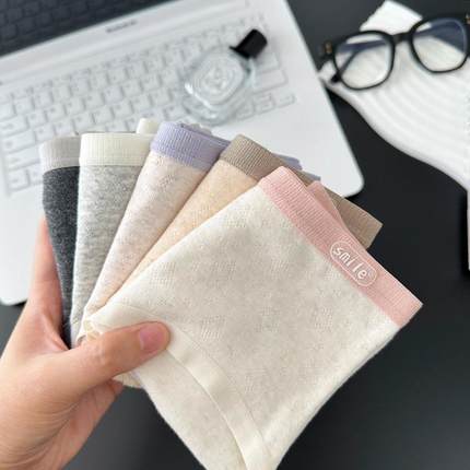 糯叽叽全票通过的炸品A类婴儿棉7A抑菌少女全棉女中腰纯棉内裤头