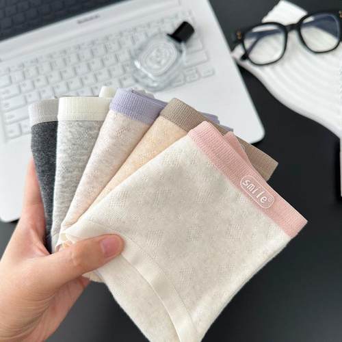 7A抑菌少女全棉女中腰纯棉