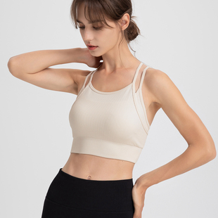 一体杯运动内衣女防震防下垂普拉提瑜伽跑步外穿美背健身文胸背心