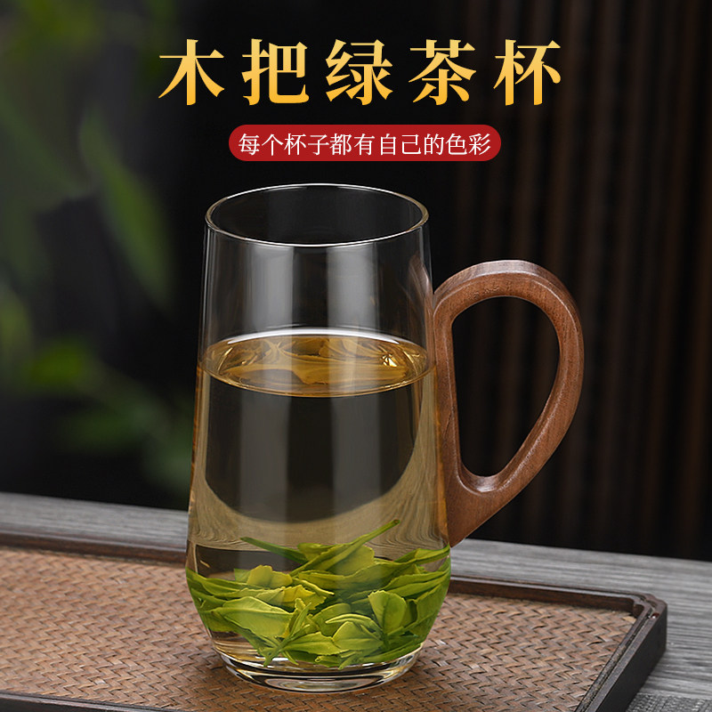 胡桃木把加厚玻璃绿茶杯高透亮图片